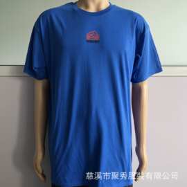 外贸出口品质女士防缩水短袖圆领T恤衫欧美T-shirt衫定制加工