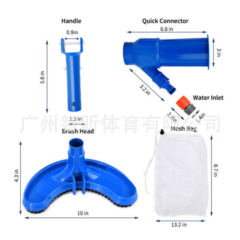 Transfronterizo en stock aspiradora de limpieza de piscina con cepillo de limpieza chorro de vacío cabeza de piscina PISCINA máquina de succión de suciedad
