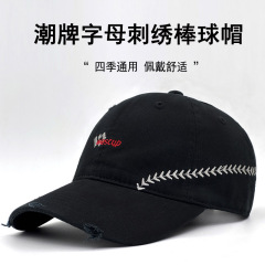 跨境个性棒球帽纹路刺绣鸭舌帽2025新款大头围显脸小软顶宽檐棒帽