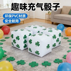 球类;其他充气玩具;游泳辅助用品