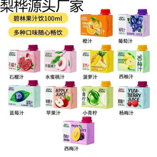 ��֭��s����O��֭��÷�����Сƿ�b���㪚�����b�S�Ҵ��l