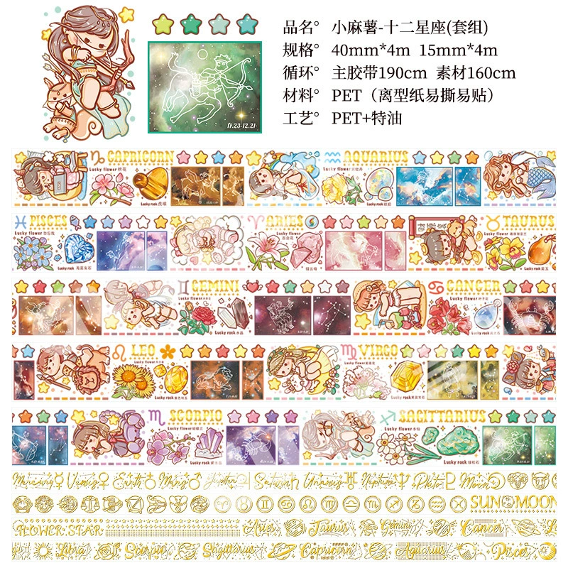 忛 忛 夯 夯
