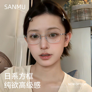 �߼��p�ݽ�ҕ��z�R��89166���{���۾����̄����R�����l������R