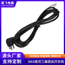 1.8��3.X18#��Ҏ����AC90�ȏ��^SVT�Դ��303̨���_�P��