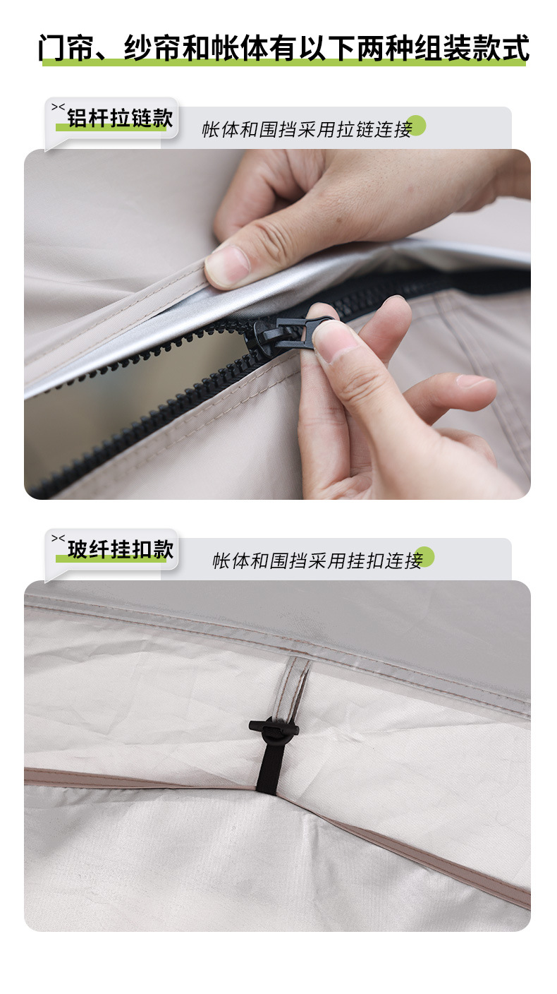 Dome canopy oversized awning outdoor camping picnic park camping tent portable windproof and rainproof canopy