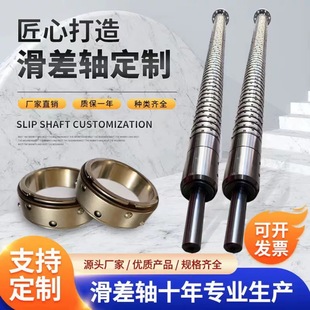 ���ЙC�����S��Û�S3����p�黬��h�Iʽ����ʽ�֗l�C������b�C