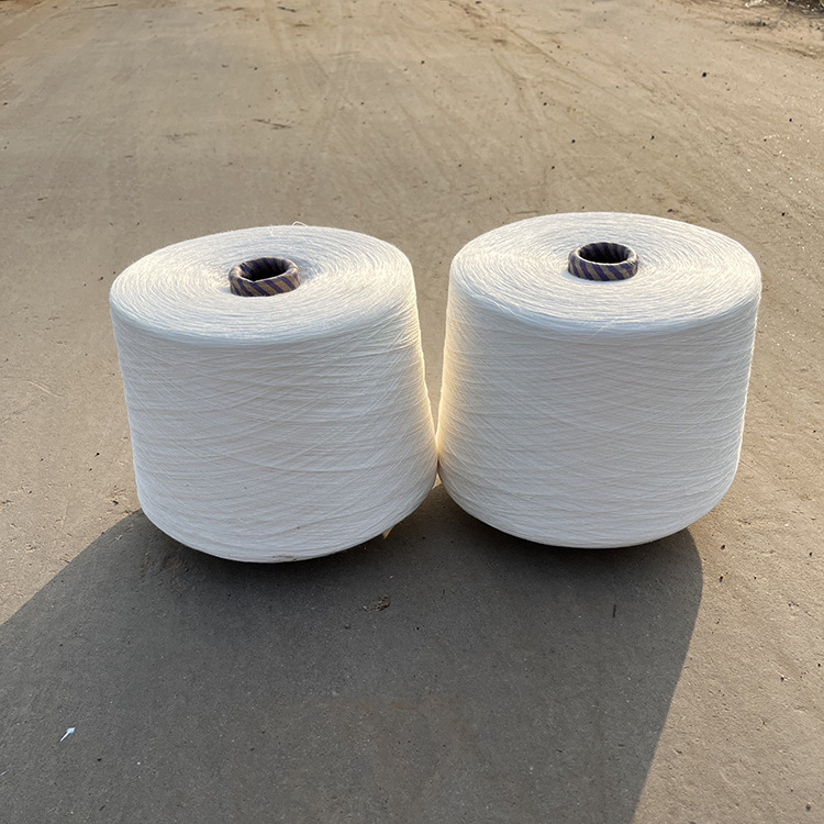 羊/棉混纺纱线32支40支 羊/涤32s 40s保暖舒适裕晟邦