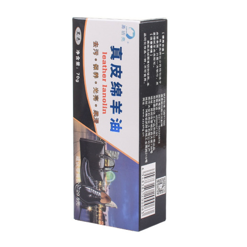 Shoe Polish Black Leather Care Oil Colorless Brown Lanolin Universal Complementary Color Care Liquid Polish Shoes