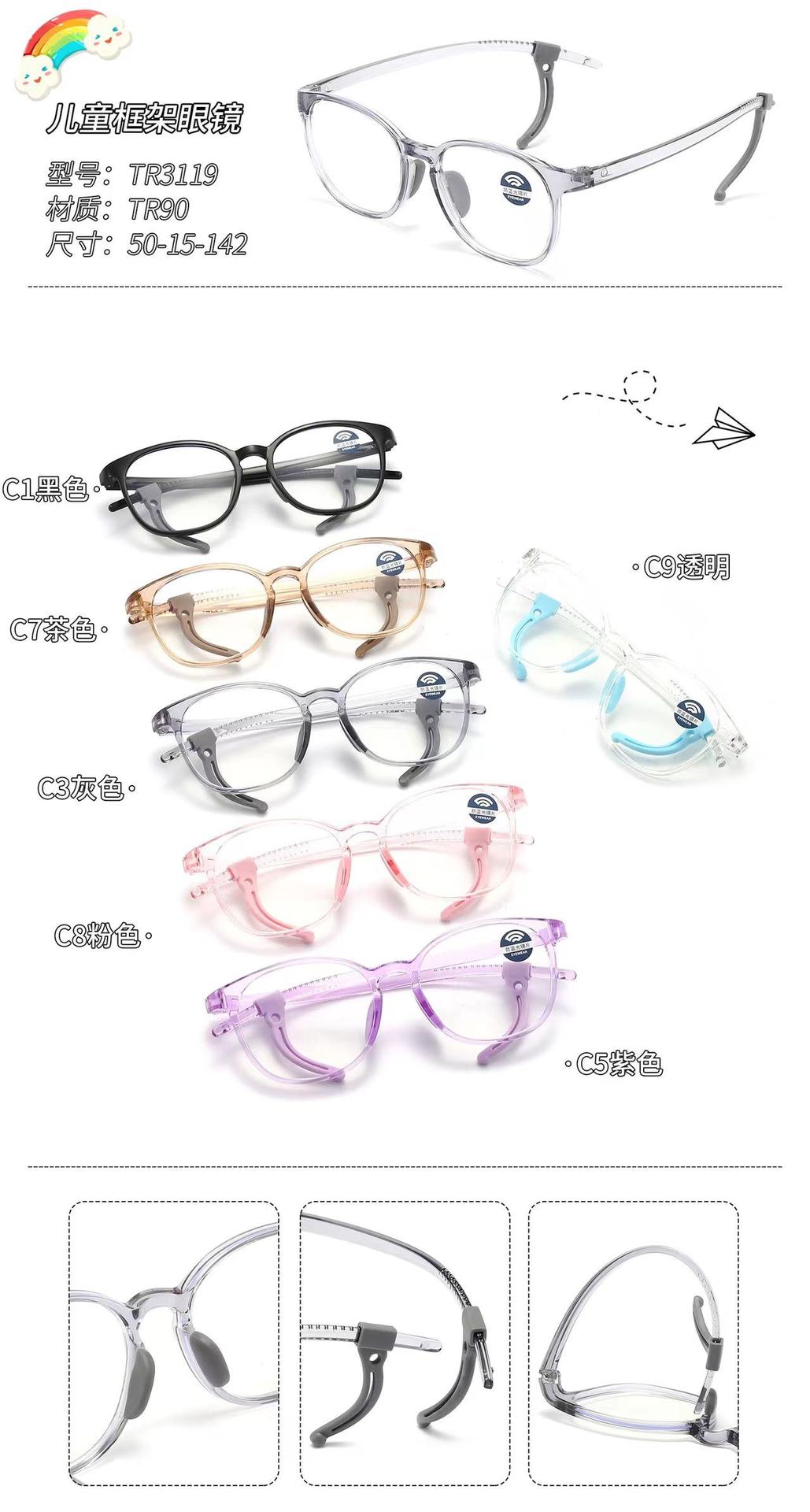 微信图片_20220930064723