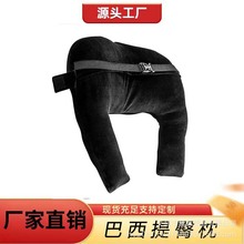 ���^���� ���������� �󱳲�֧�Ή| ����֧�� �������α���֧�Ή|