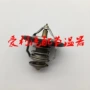 库存255002e00025500-2e000节温器