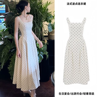 法式波点吊带连衣裙女夏季无袖方领收腰长裙2026新款海边度假裙子