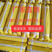 22̖���z���F�z���B������\����䓽�̶��F�z����Ҏ�����l
