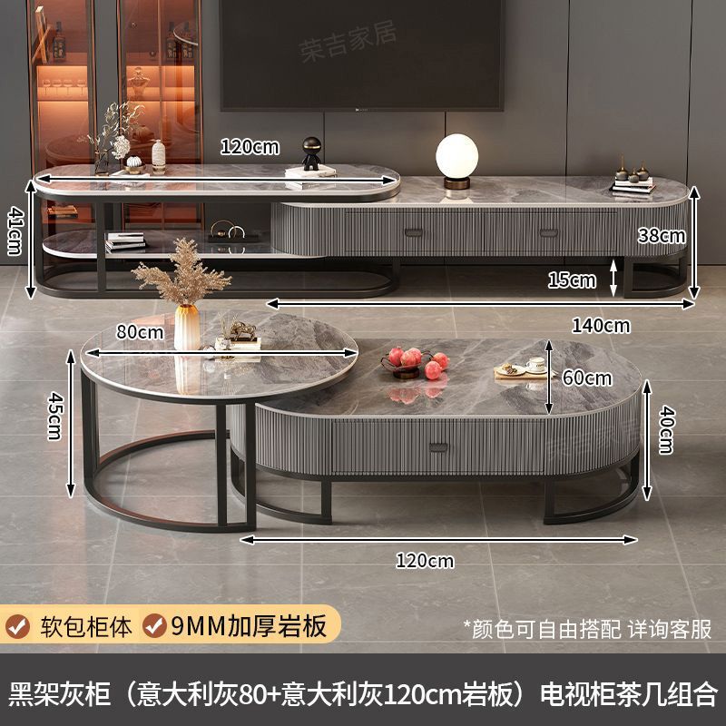 검은 프레임 회색 캐비닛 (이탈리아 회색 80 회색 120) 의 조합