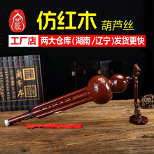 ���������zľ�¼tľ��֬���J�zc�{��b�{����ɲ�ж����ϴ�S��ֱ�N