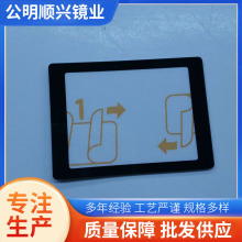 �p�う������͸���z�RƬ �����и�����RƬ���y�и����RƬ