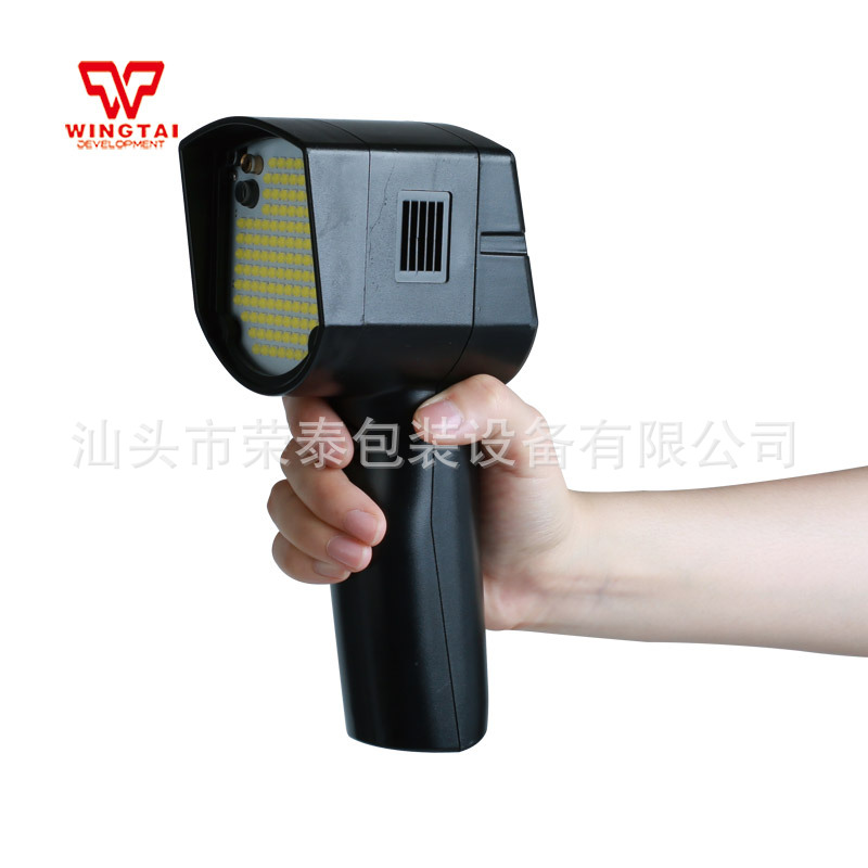 PT-L200B-Laser型LED频闪仪 (4)