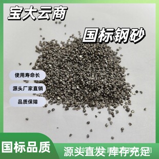 �Ͻ��T�ɰ��ɰ���PG18��ɰ���P�����������Ⱦ����臊ɰ�C����