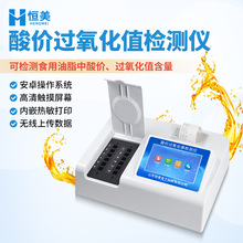 ��r�^����ֵ�z�y�xʳ��������Ʒ�؜�����֬�y��������Ʒ�|�����x