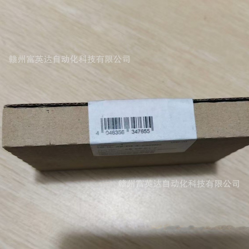 菲尼克斯2726311  IB IL 24 PWR IN全新库存现货实物拍摄议价