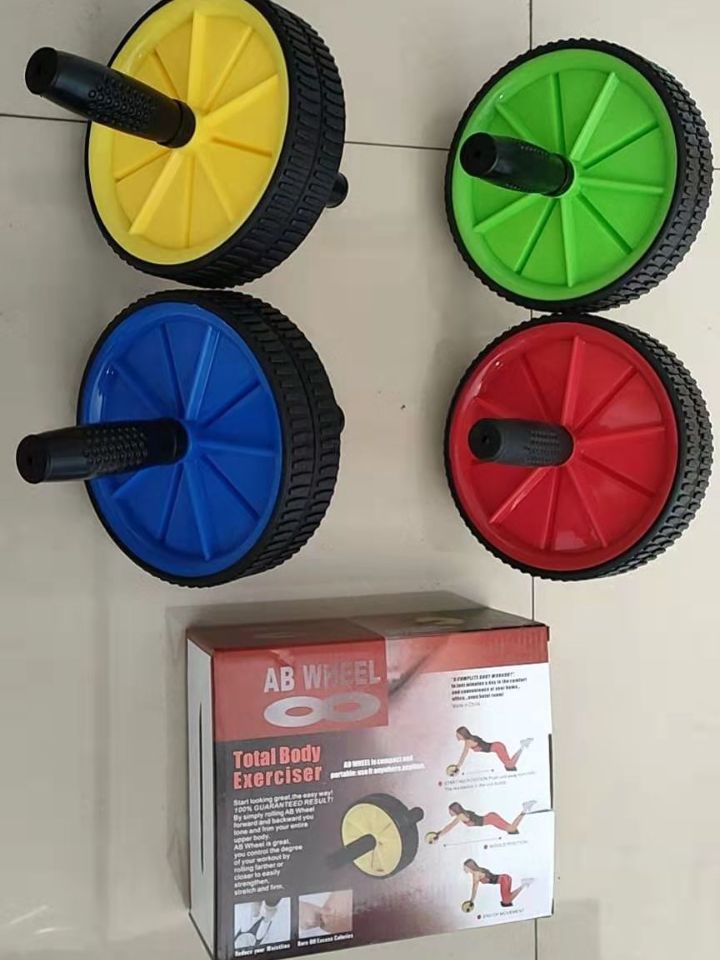 Equipo de gimnasio interior pequeño clásico AB doble rueda abdominal equipo de fitness al aire libre artículos deportivos