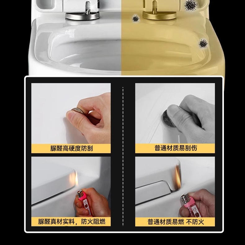 脲醛马桶盖加厚家用通用V型U型O型厕所板盖子缓降坐便盖|undefined
