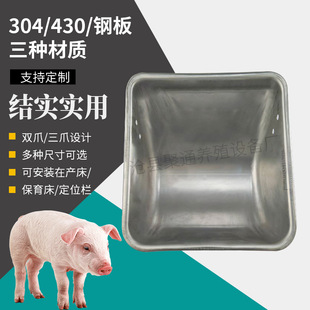 �����Bֳ��ȫ�ԄӲ��P�ĸ�iʳ���B�i�����ö�λ���ϲ��Ԅ�ι����