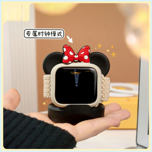 mawatch늵 Oֱ֧ ɐۄ ֱ