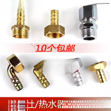 ú�����f����^ 4�փ���z�~�����ݿ��M�⏝�^��ˮ��ȼ��������