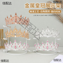 ����ʹ�չʾ�ܰl��ӽ�ɫ�^�����м��錚�Ĕzֱ���g�Ʒ��