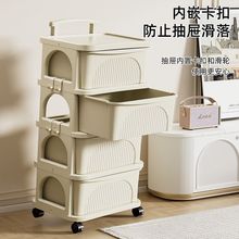 小推车置物架多层落地抽屉式婴儿用品玩具零食收纳架子客厅收纳柜