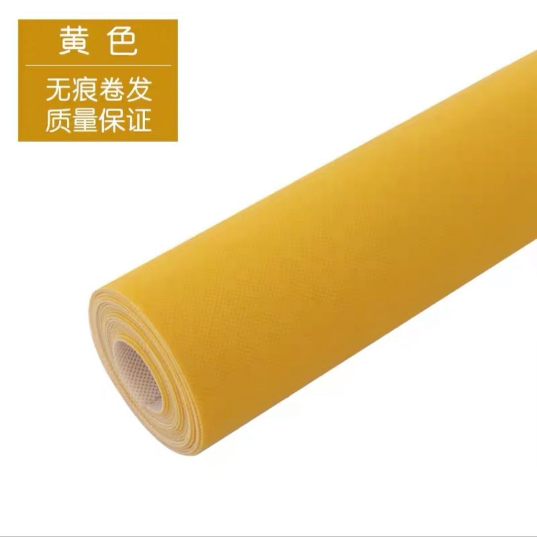 Yellow, width 0.9, how many meters do you want to take?