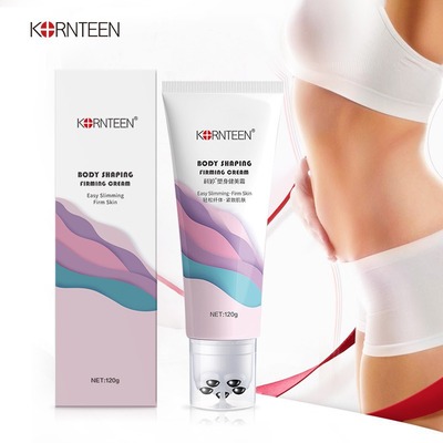 特證塑身健美霜 緊致so肚子減小腹腿滾輪按摩燃zhi膏批發