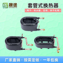 1-7Pƥ�׹�ʽ�Q�����՚��ܟ�ú��ˮ��