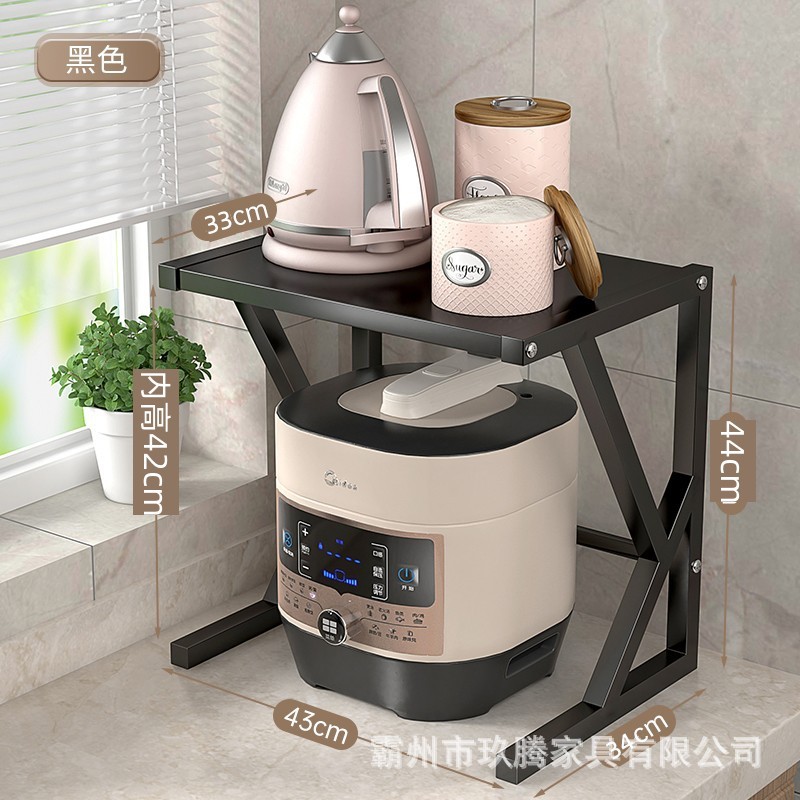 Estante de almacenamiento multifuncional para cocina, olla arrocera, estante de almacenamiento de doble capa para especias, estante de almacenamiento para horno microondas, encimera