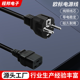 �WҎƷ��β�Դ���W�˚Wʽ���A���^�Դ����X���C�@ʾ���B�Ӿ�