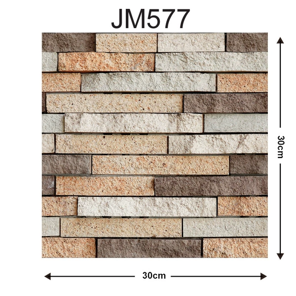 577 (single piece)