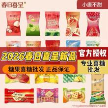 ������ϲ��2026��Ʒ�����ֵϲ��ϲ��ϲ��ֶY���w���l��䁲ɘ�