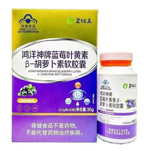 �̽�Ȫ���������{ݮ�~�S��&beta;-���}����ܛ�z�� ����ҕƣ�ڰٺ����a