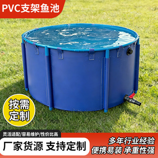 �A�Α���PVC֧���B�~�؏S�� ܛ�w�ۯB�Ƅ�ˮ�ؑ���������܃�ˮ��