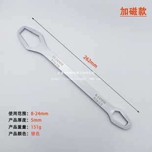 �p�^�Ծo÷���f�����R���ٻ�Ӱ���8-24mm���Ŷ๦�ܮ����քӰ���