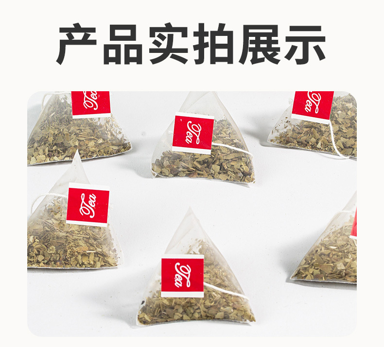 Yerba Mate Herbal Tea 150g 50 Cold Brew Bags Sugar Free Loose Leaf Wellness Drink in use