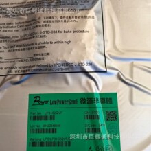 LP3989AB5F LP3989-15B5F ����LDO��ѹIC ȫϵ�е�ѹ ��Ʒ֧��