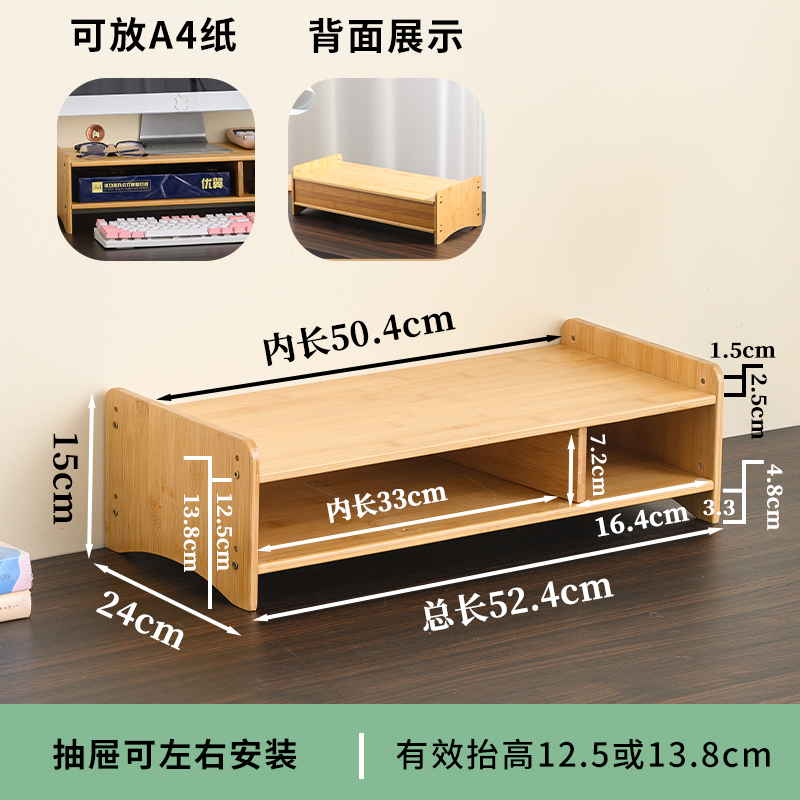 εεεεЖЖ 원색 24cm 넓어진 컴퓨터 높이 스탠드 [펌프 없음] εεεεЖЖ