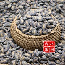 500�˰��]�F��С����ɢ�b��ʳ��ζ ���}����С������ ��؛�M����