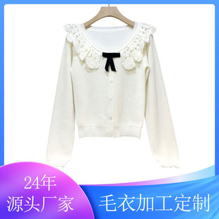 �ӹ�������ë�켏Ůʽ�ﶬ�L��ᘿ��� �A�I�ֹ���߅ë�´�����a