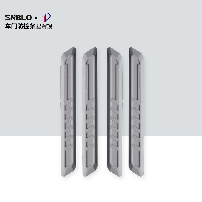 Silicone [car door anti-collision strip] star silver