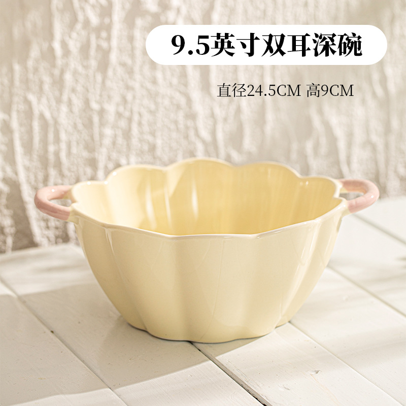 Fendai 9.5inch 더블 이어 딥 볼