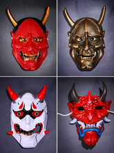 日本鬼面 日本鬼面批發 促銷價格 產地貨源 阿里巴巴