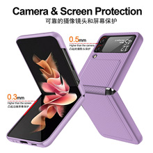 �m������Galaxy Z Flip 4�������q��֙C��Flip4��TPU�q朱��o��